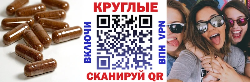 купить наркотик  Правдинск  Экстази Philipp Plein 