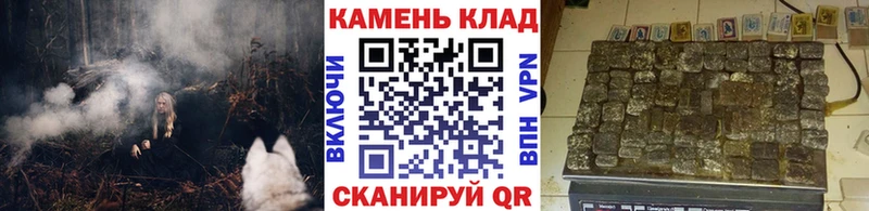 купить   мориарти какой сайт  ГАШ 40% ТГК  Правдинск 