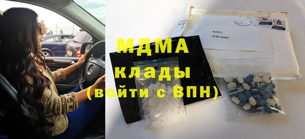 а пвп мука Коряжма