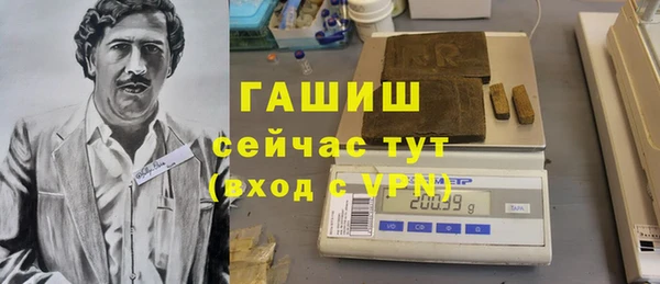 а пвп мука Костерёво