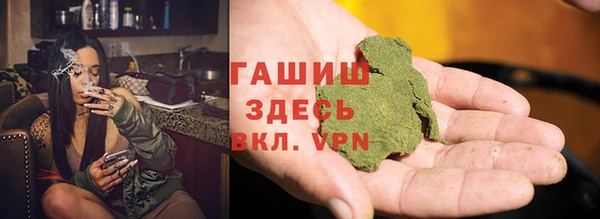 а пвп мука Коряжма