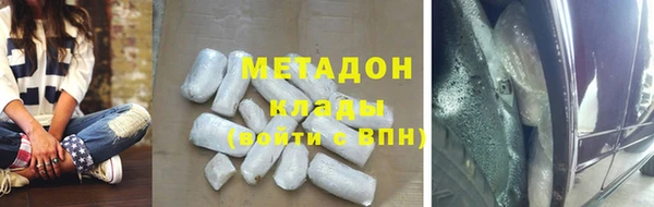 а пвп мука Костерёво