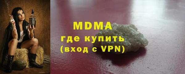 а пвп мука Костерёво