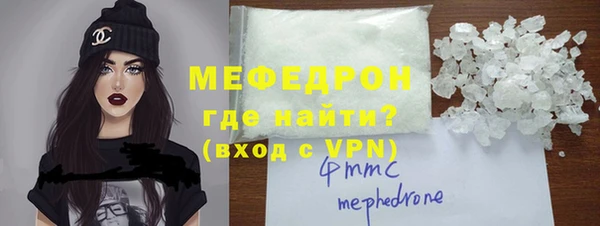 а пвп мука Коряжма