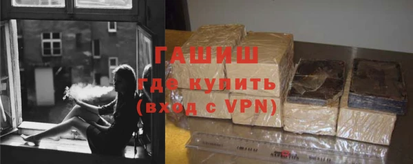 а пвп мука Костерёво