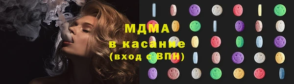 альфа пвп VHQ Корсаков