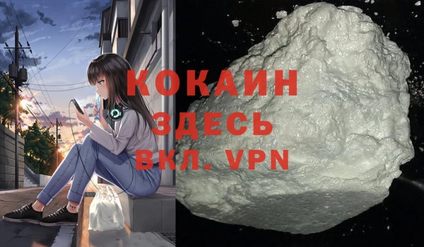 а пвп мука Коряжма