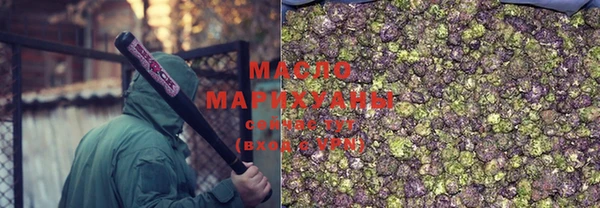 альфа пвп VHQ Корсаков
