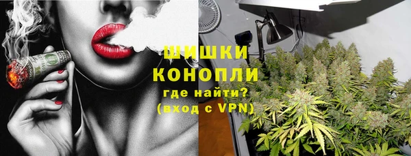 spice Волгодонск