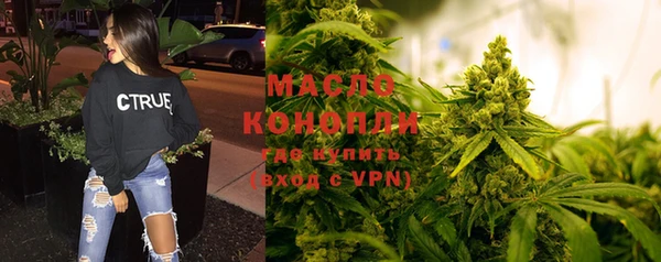 а пвп мука Коряжма