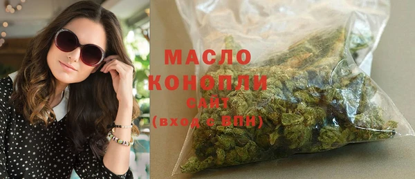 альфа пвп VHQ Корсаков