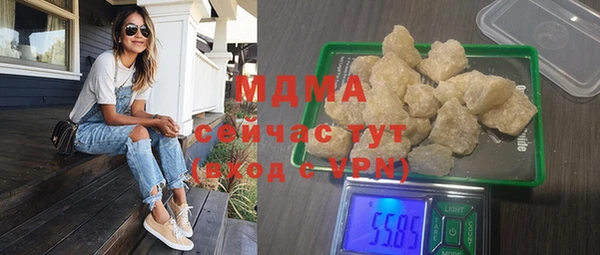 а пвп мука Коряжма