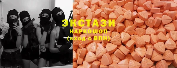 а пвп мука Костерёво