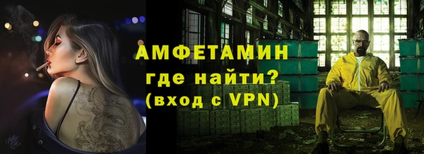 а пвп мука Коряжма