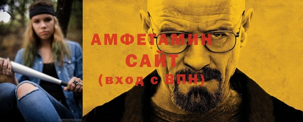 а пвп мука Коряжма